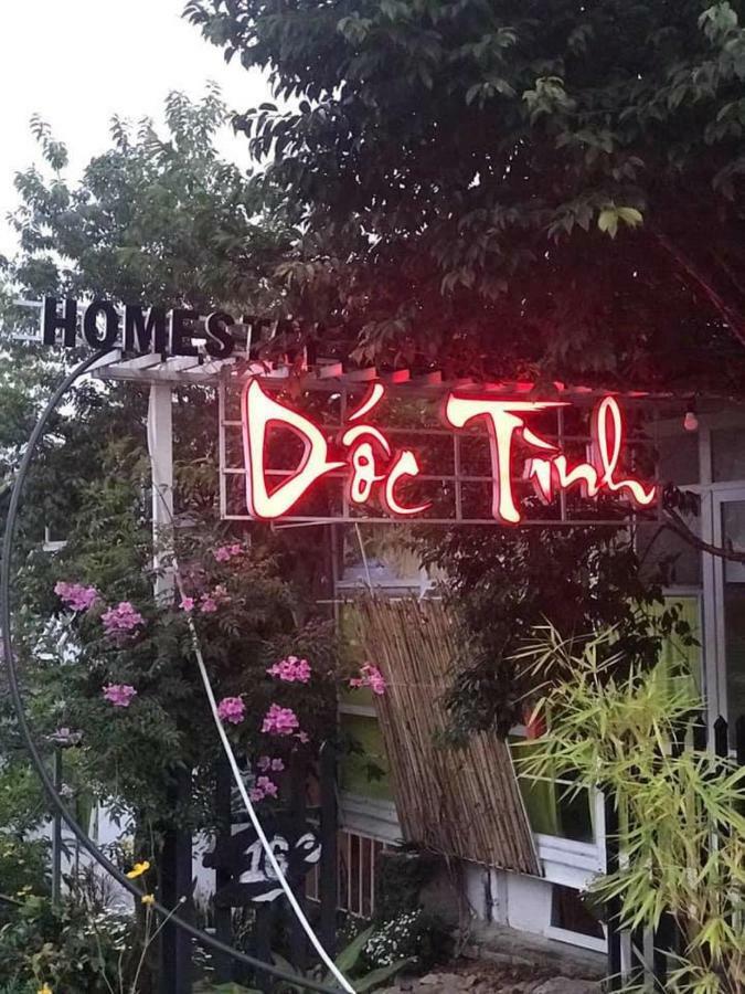 Homestay Doc Tinh 大叻 外观 照片
