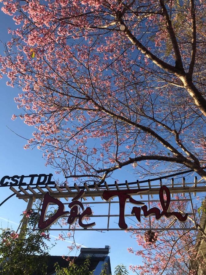 Homestay Doc Tinh 大叻 外观 照片